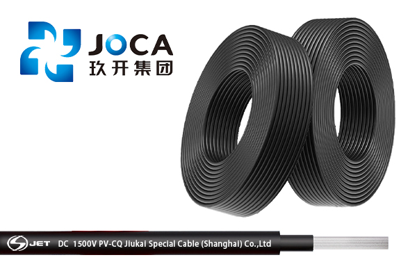 选择合适电缆的关键：1兆光伏项目中的电缆使用指南